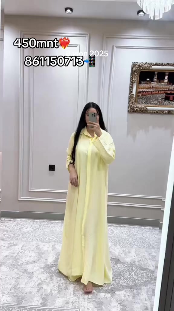 @selbi_butiktm