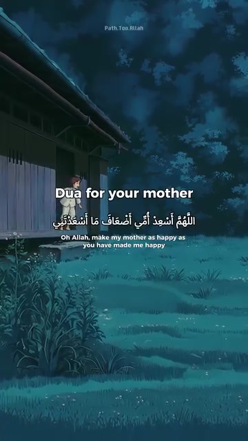 @ALAN