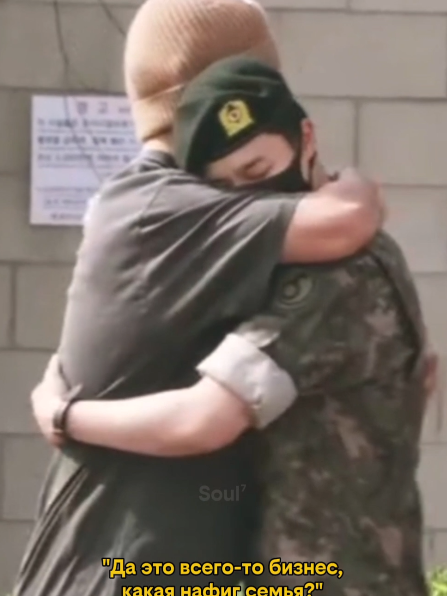 @Soul⁷
