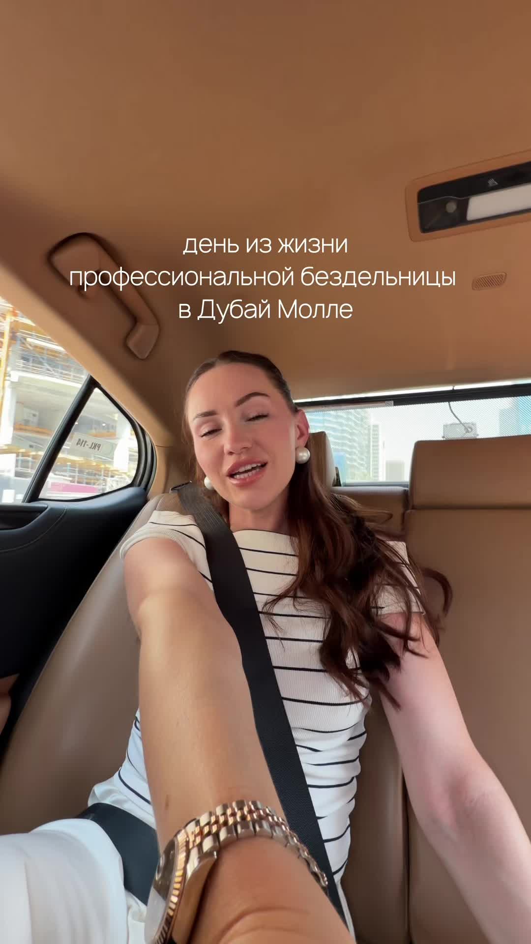 @тгк: Мила Риммер
