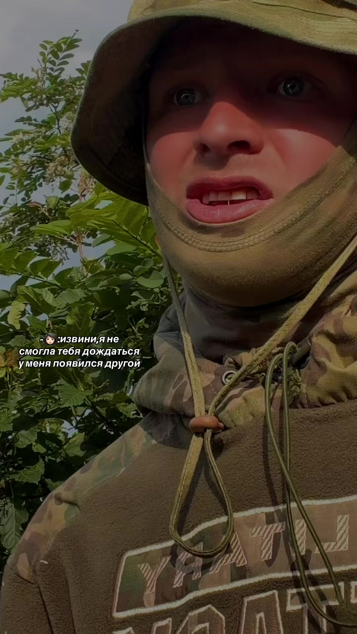 @ТГК: лёха я