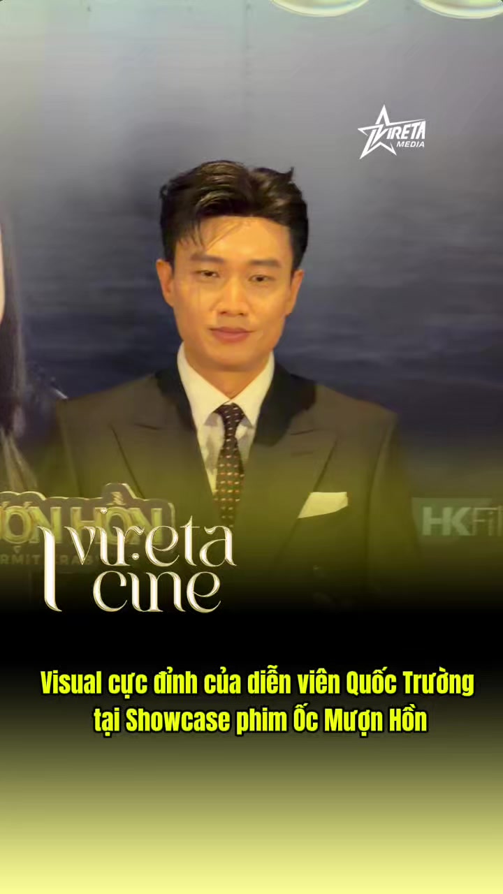 @Vireta Cine