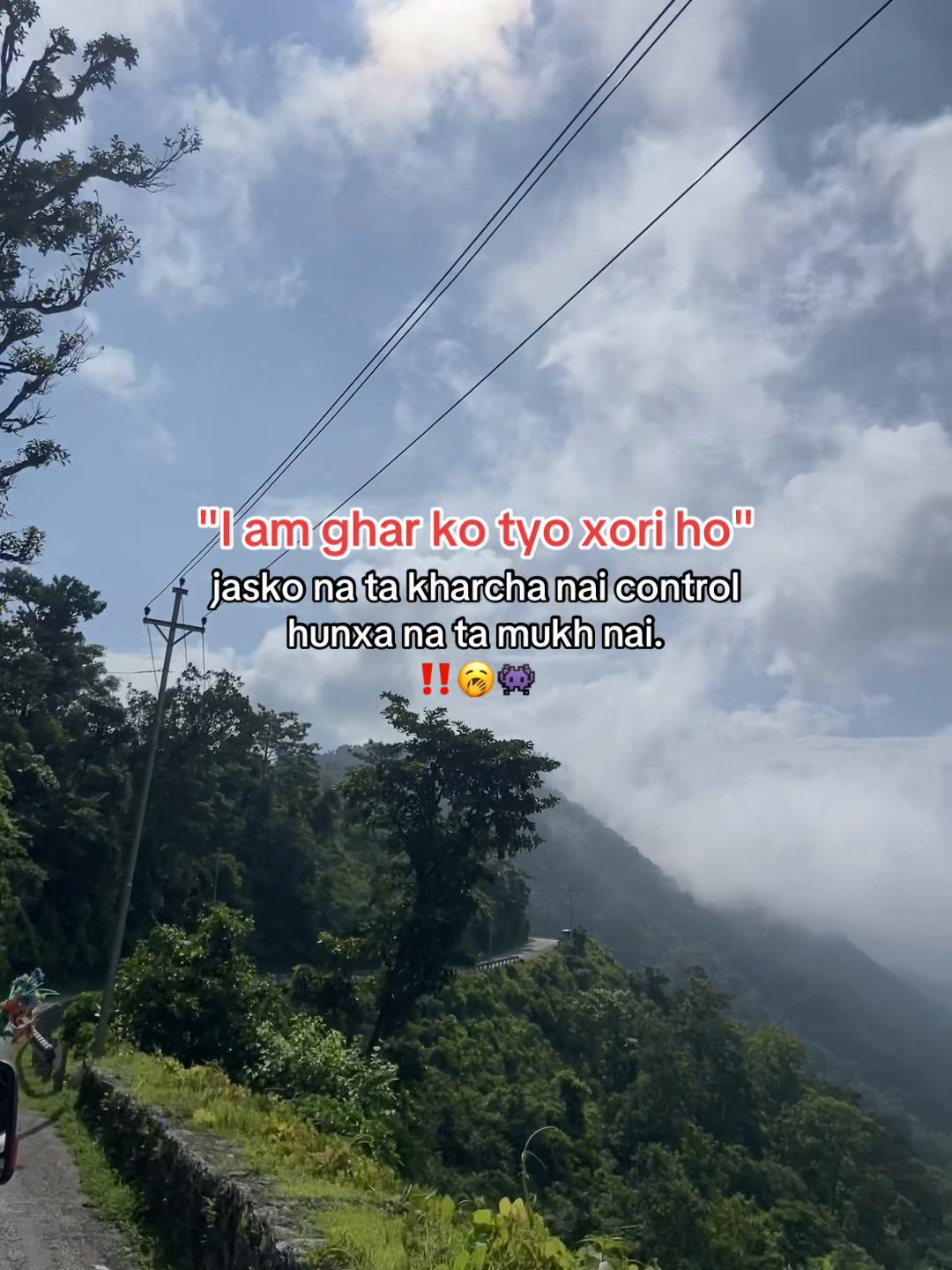 @RAMUUUUU🍃