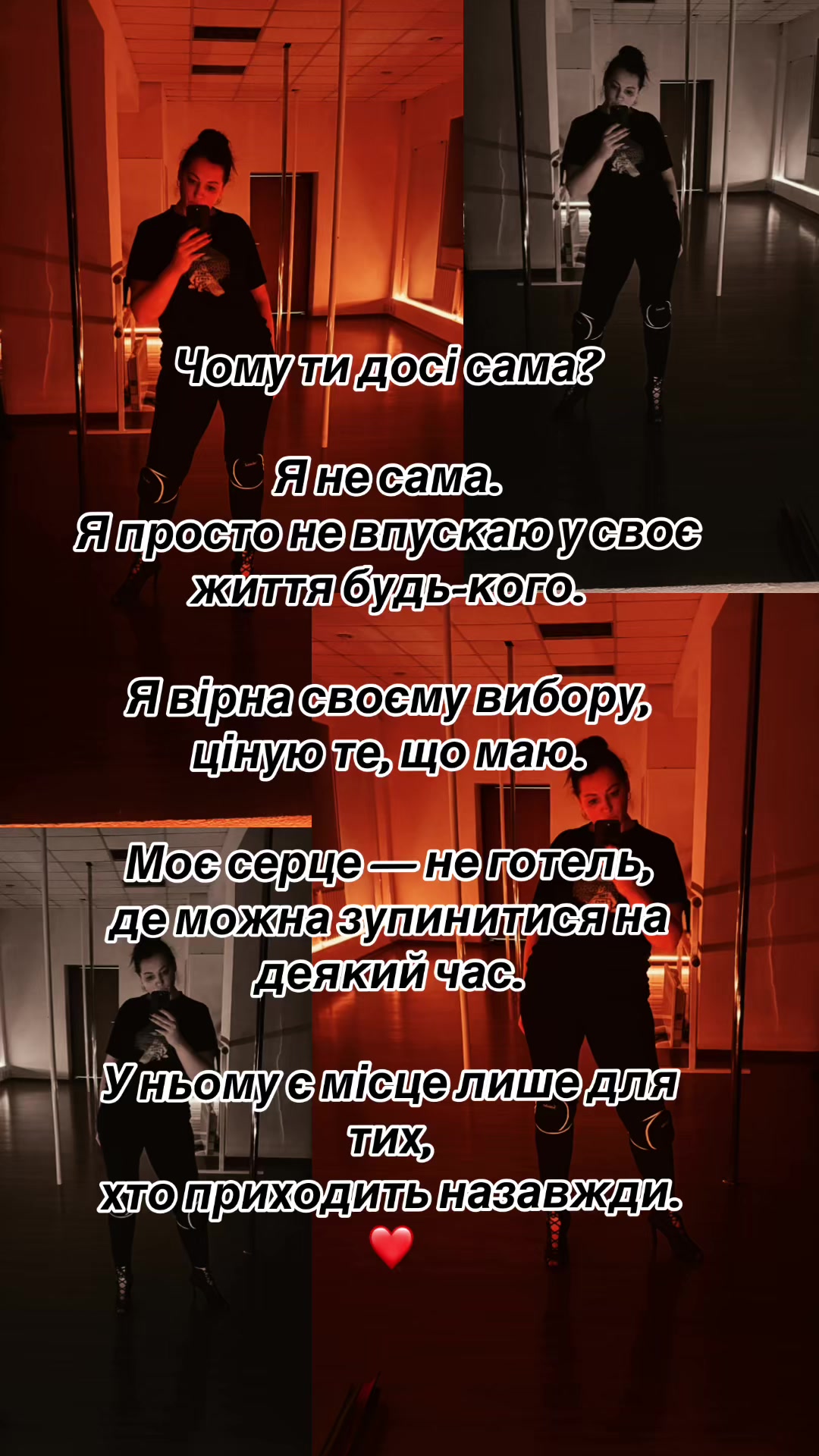 @Дарина❤️
