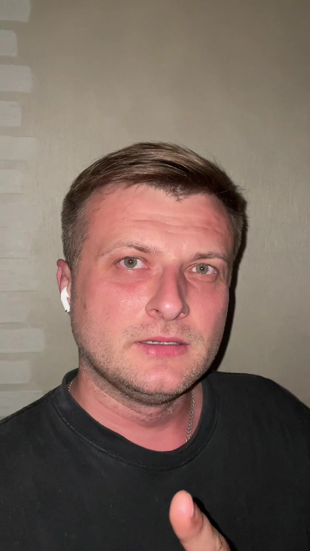@Тёма Добрый