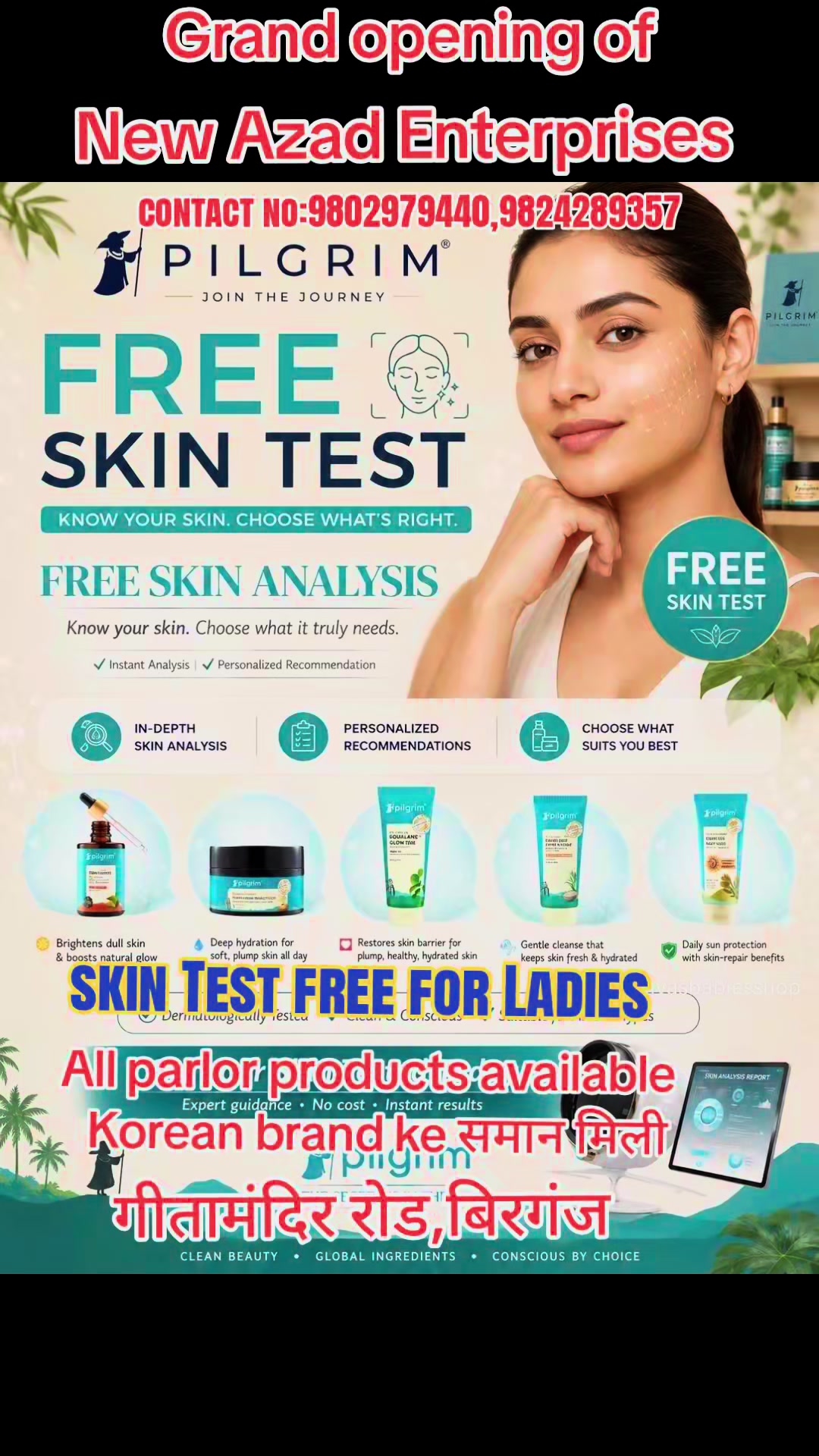 @New Aajad Enterprises