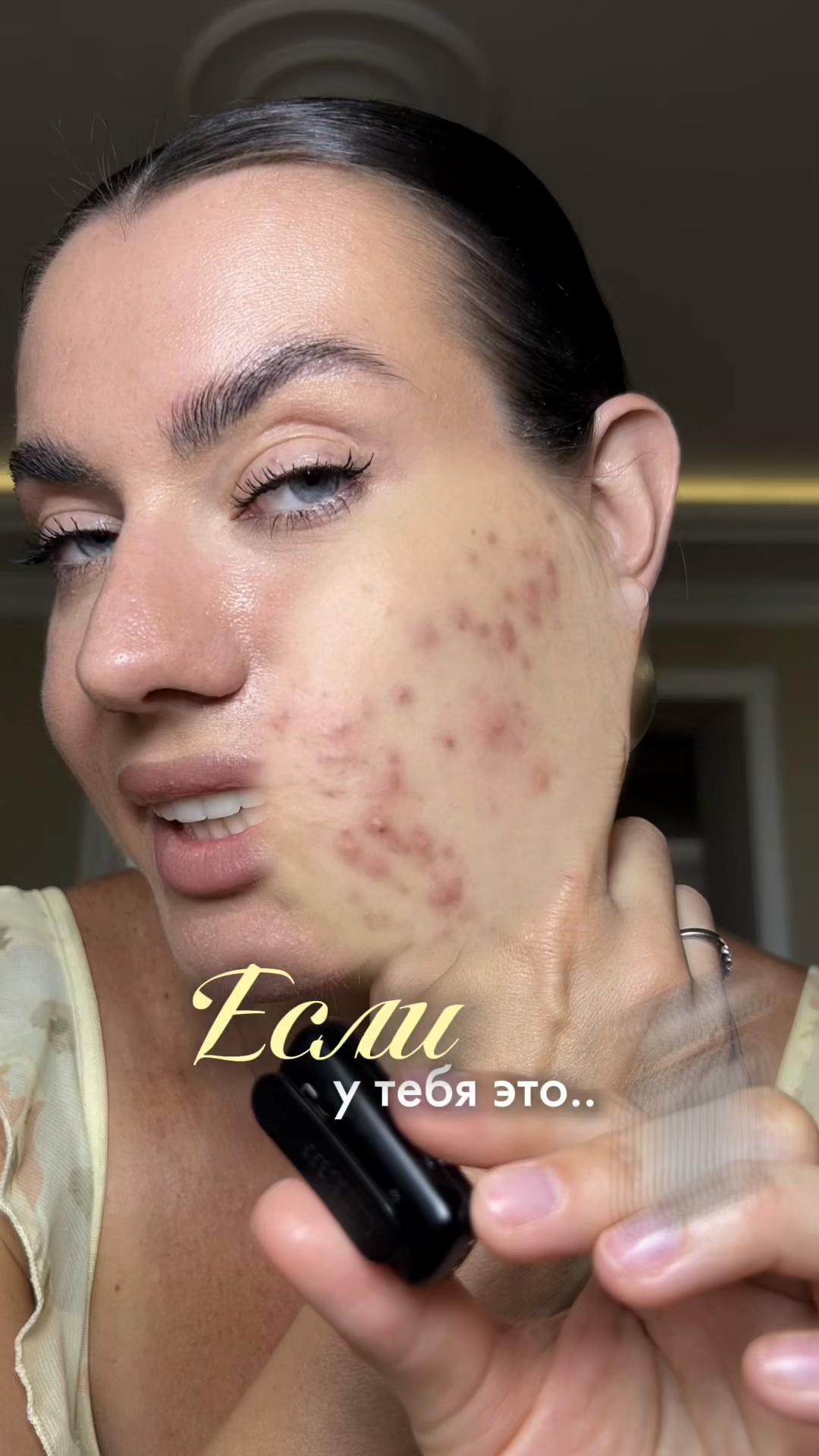 @sofyamister_beauty