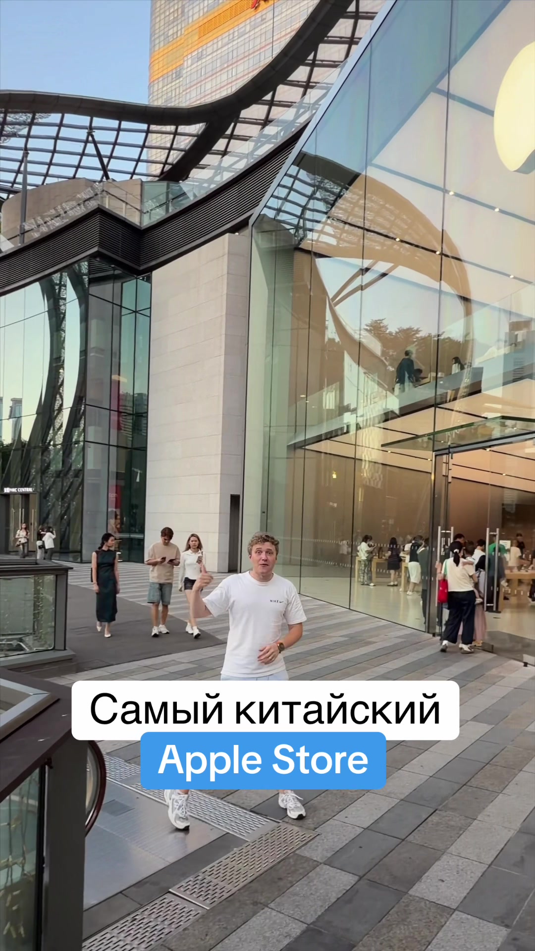 @Главный Техноблог