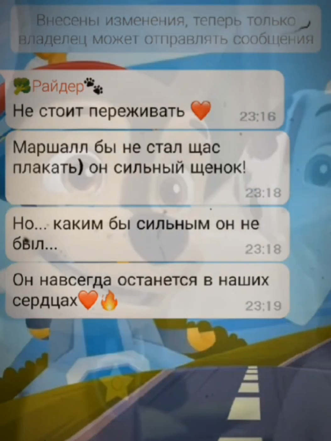 @𝙃𝙤𝙩 𝘿𝙤𝙜🔥