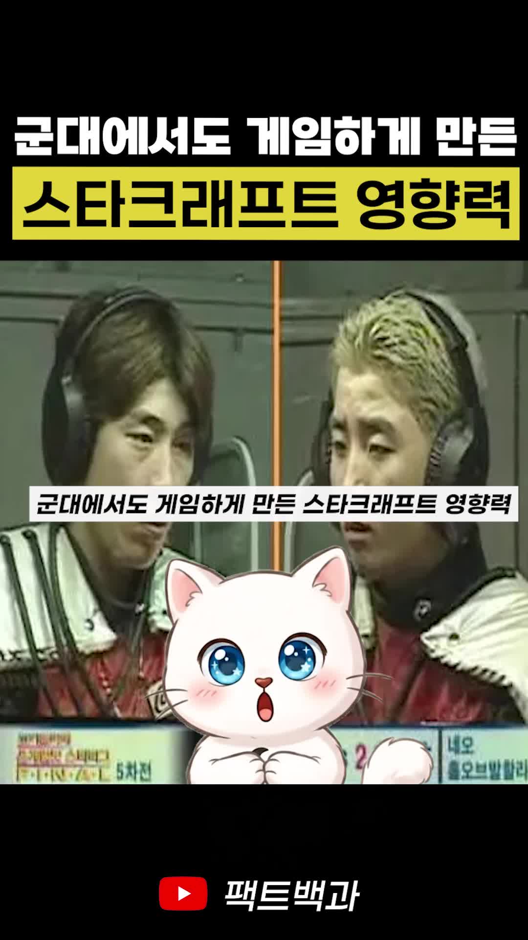 @인물백과