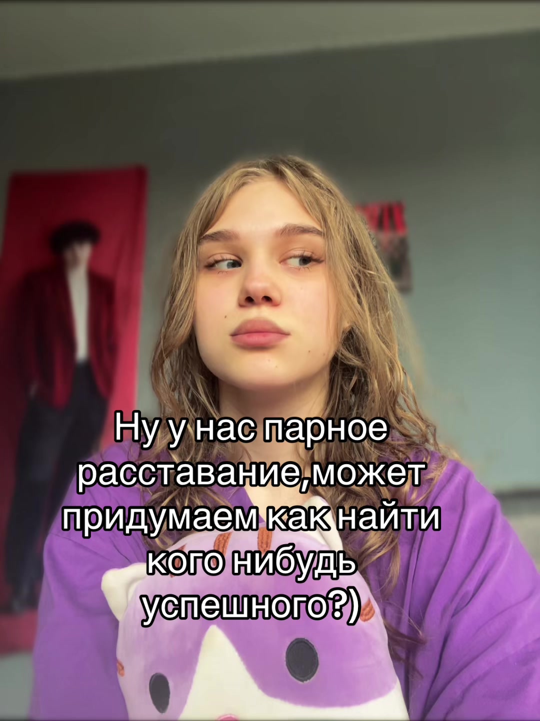 @~𝓒𝓾𝓻𝓵𝔂 𝓯𝓸𝔁~