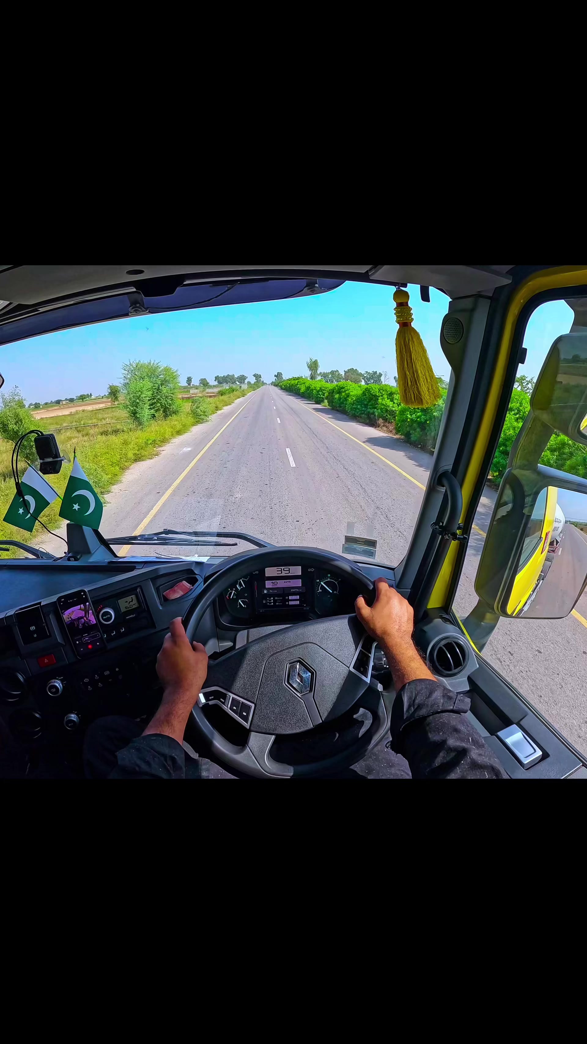 @Pind To Highway