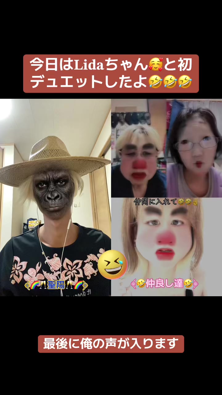 @ðð¥ðseiyoððð