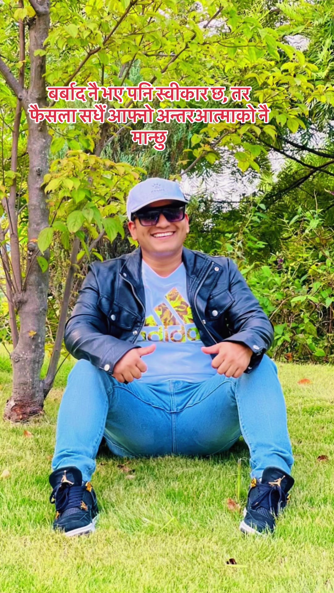 @🏹Madan🕉️🏹🐯