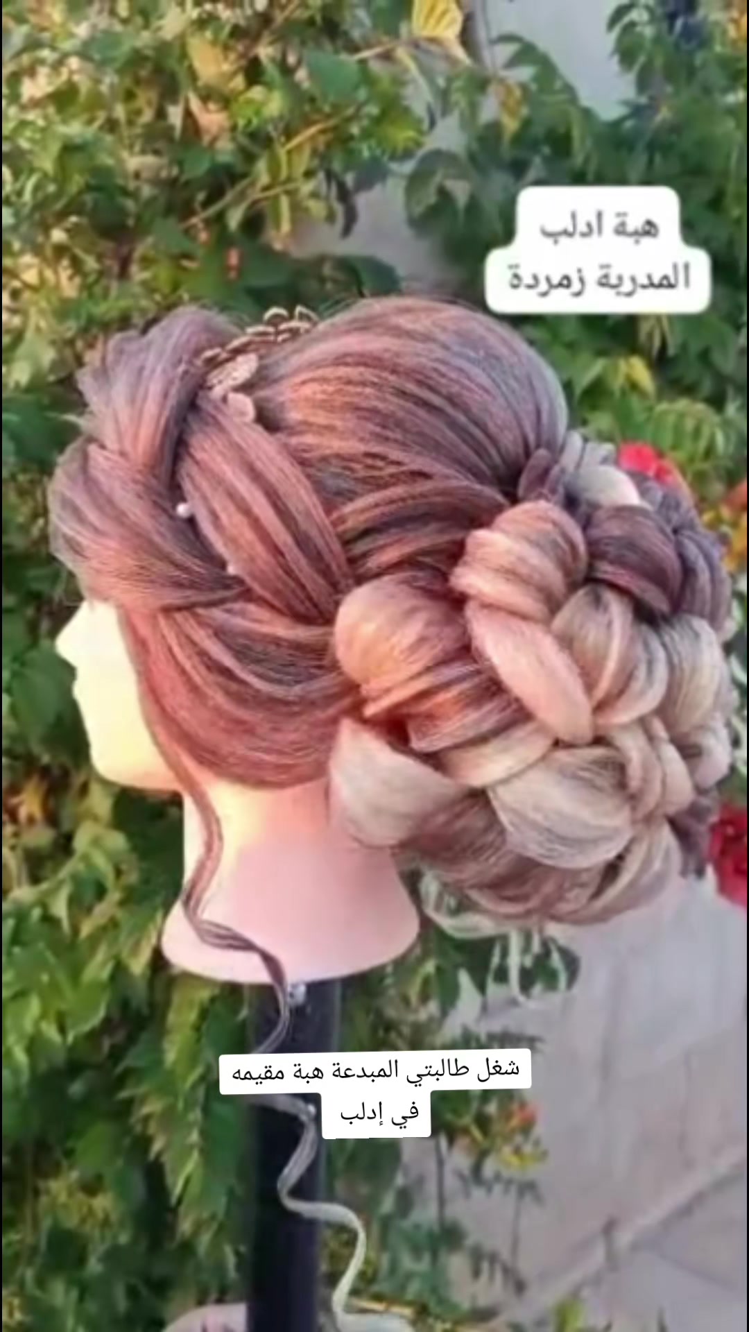@๐ุฒู
ุฑุฏุฉ๐