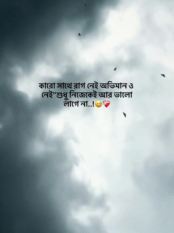 @it’s Rìdòy Hàśàń__🖤🌸