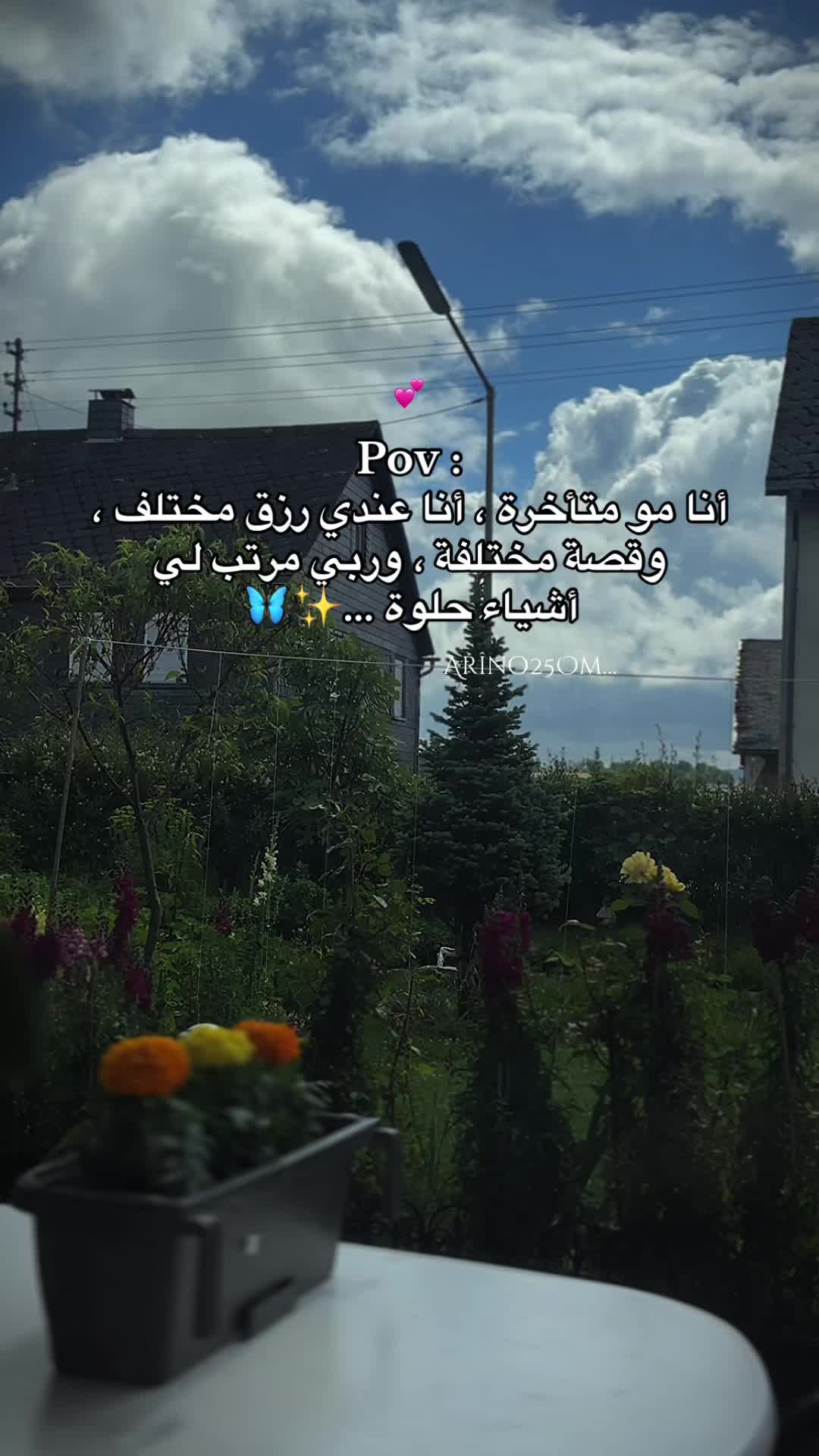 @Arîno25Om