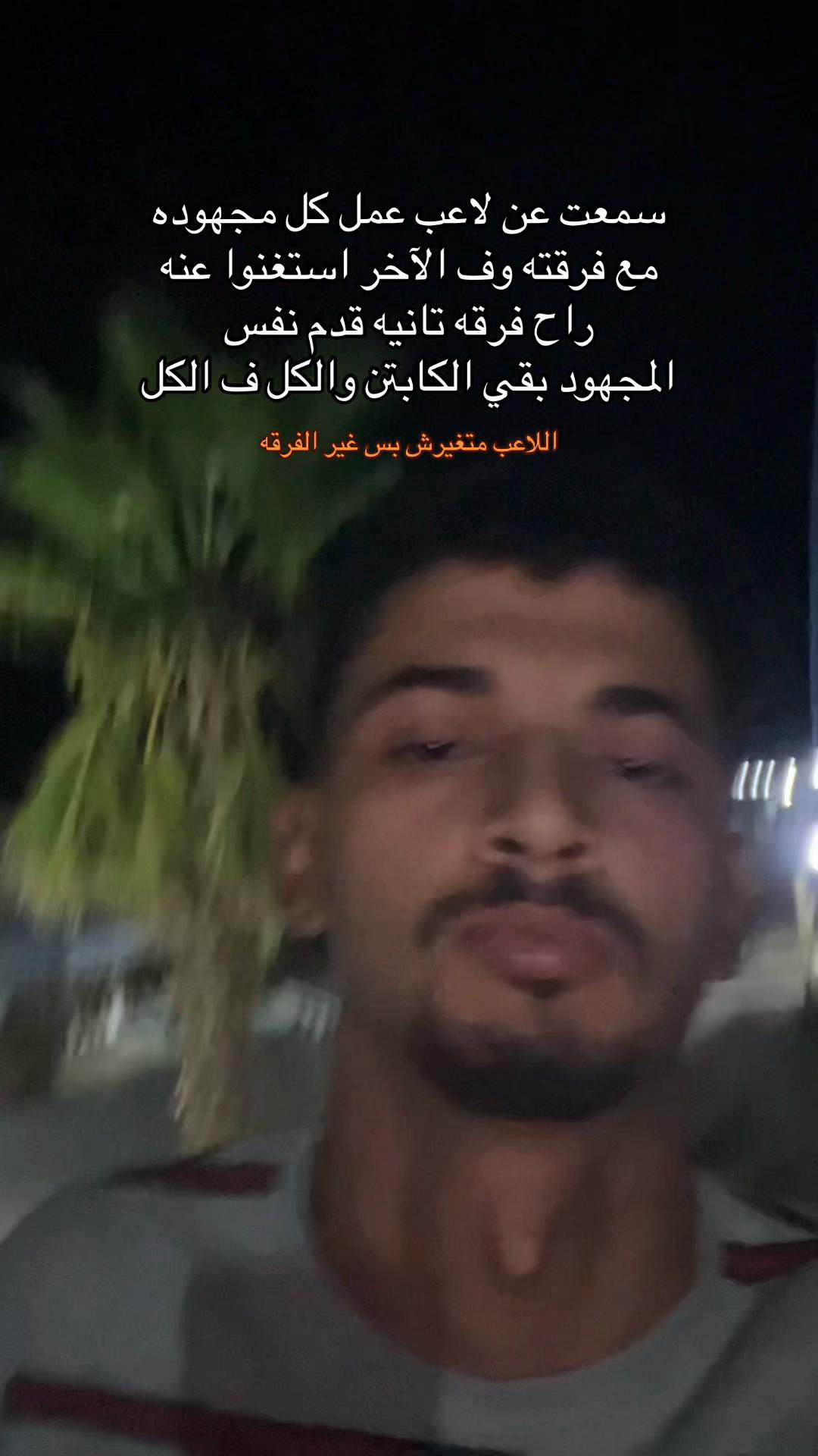 @عَبْدُ العَزيزِ