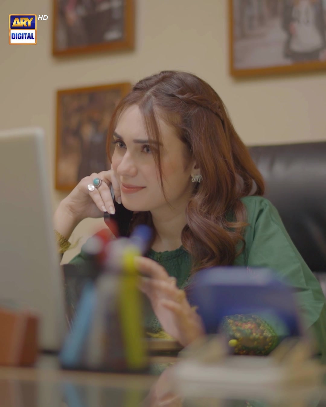@ARY DIGITAL