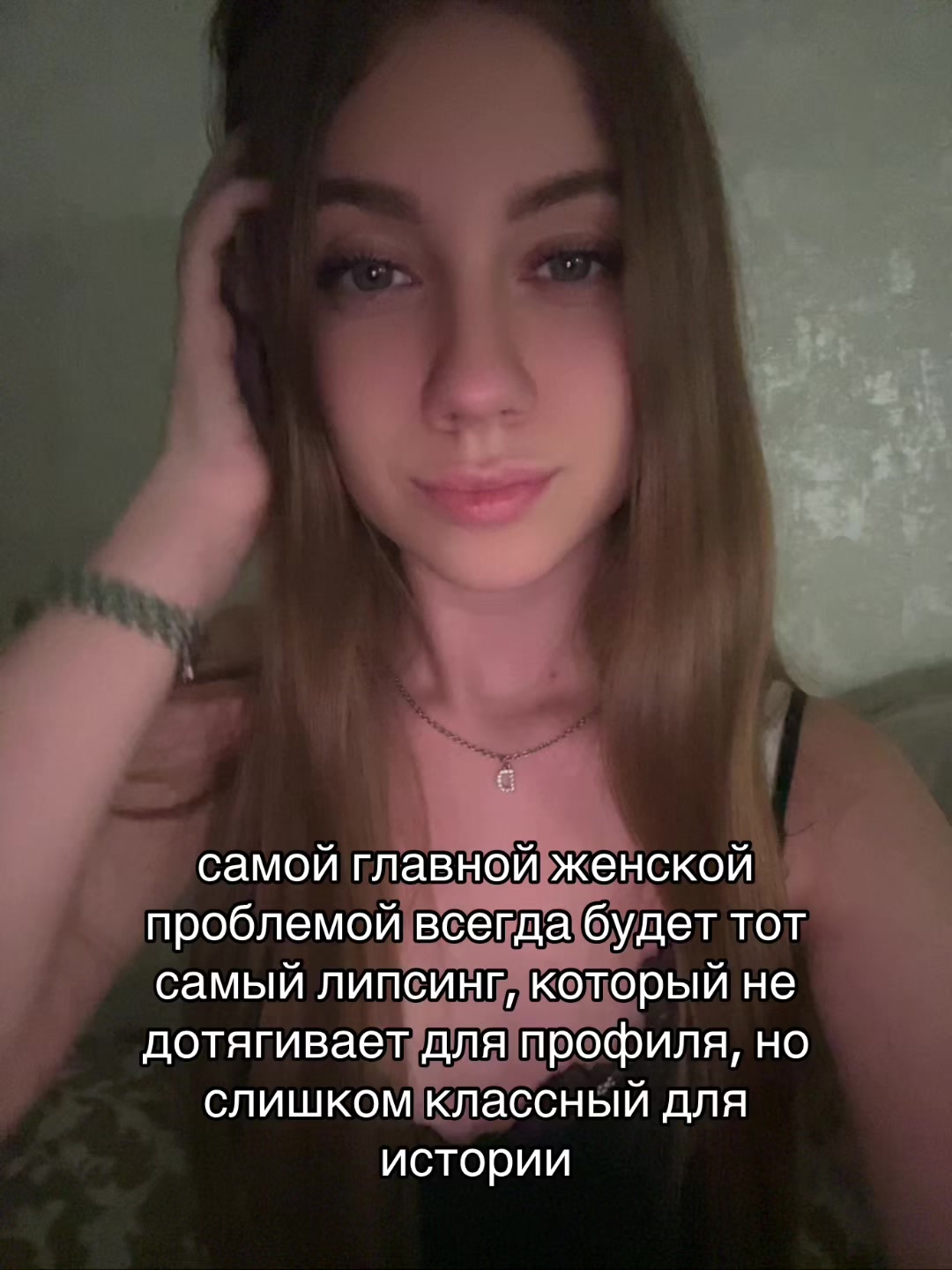 @dasha_hom3