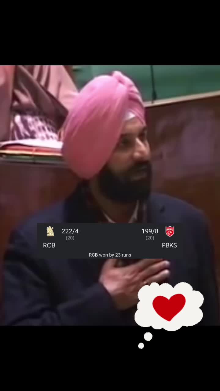 @ohi raja