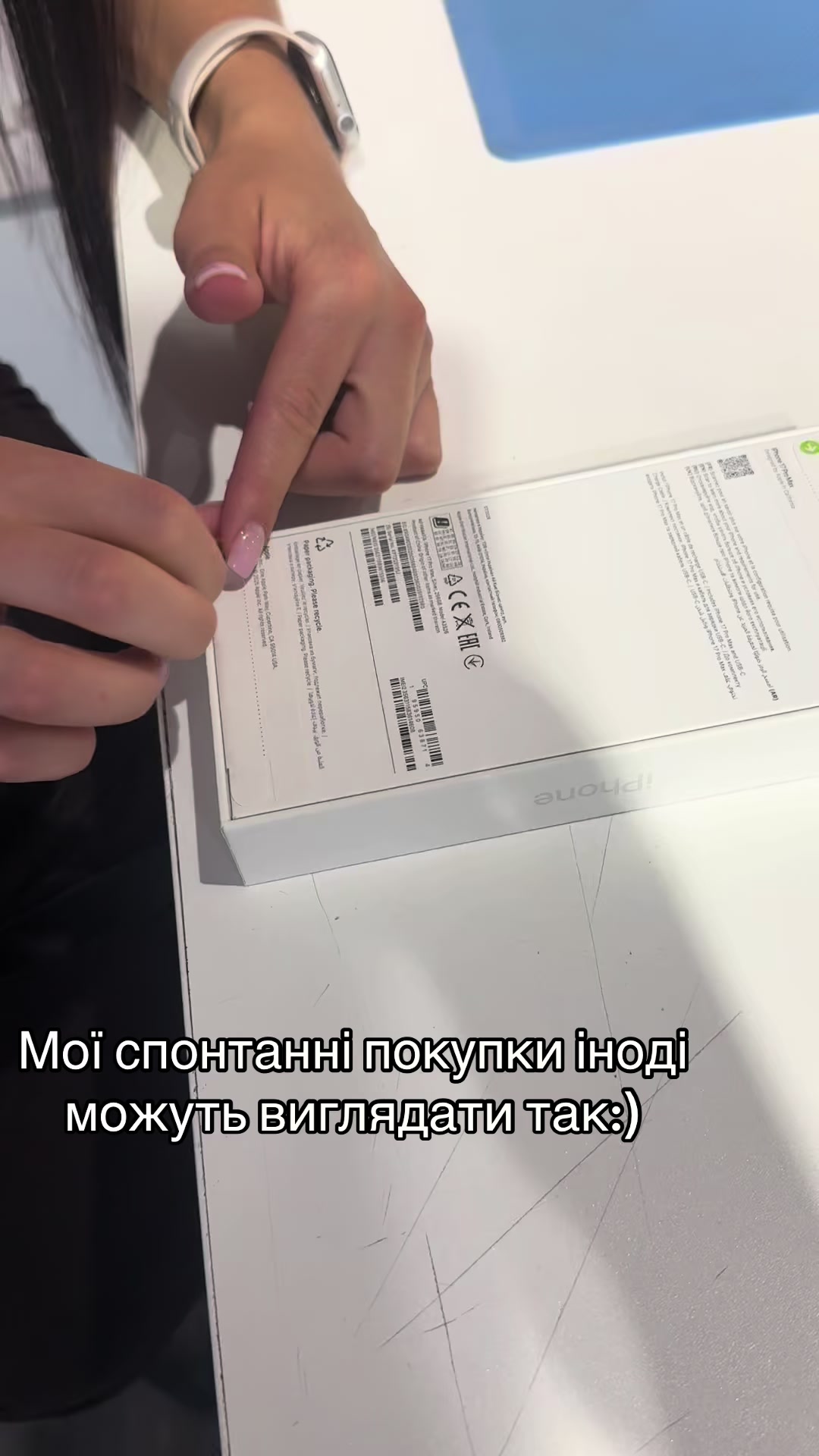 @Фітнес-тренер Ann_fitt