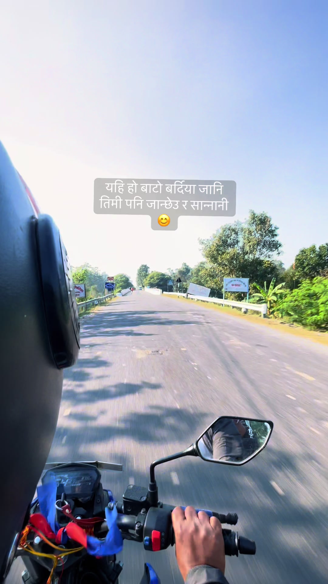 @सुन्दर अधिकारी🇳🇵🇮🇳🇸🇦🇷🇴