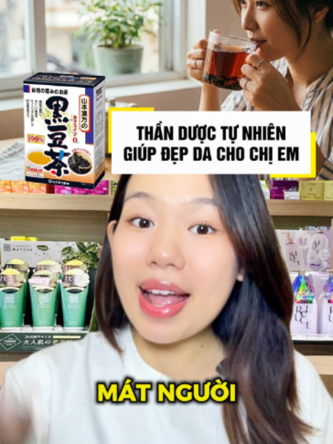 @MORI DRUGSTORE