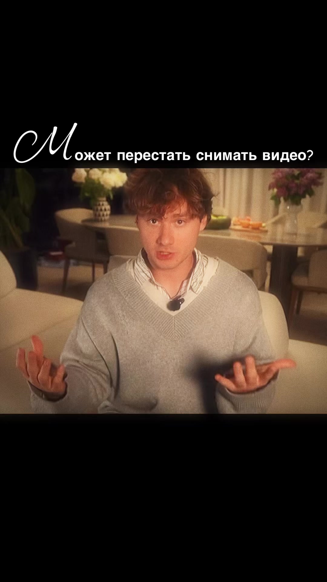 @𝚟𝚊𝚢𝚕𝚒🫂