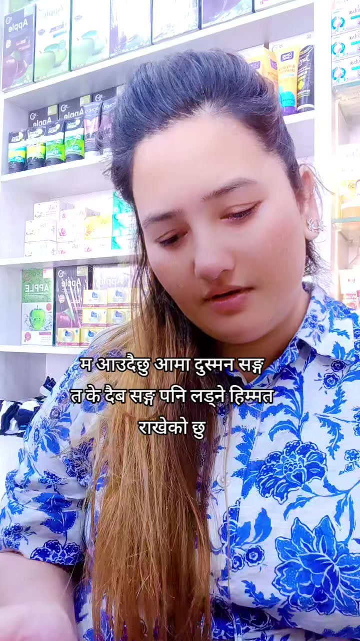 @Saru ghimire