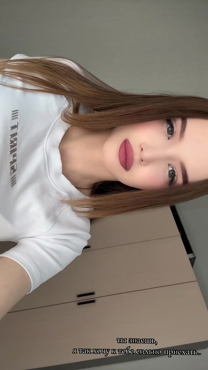 @сергеевна