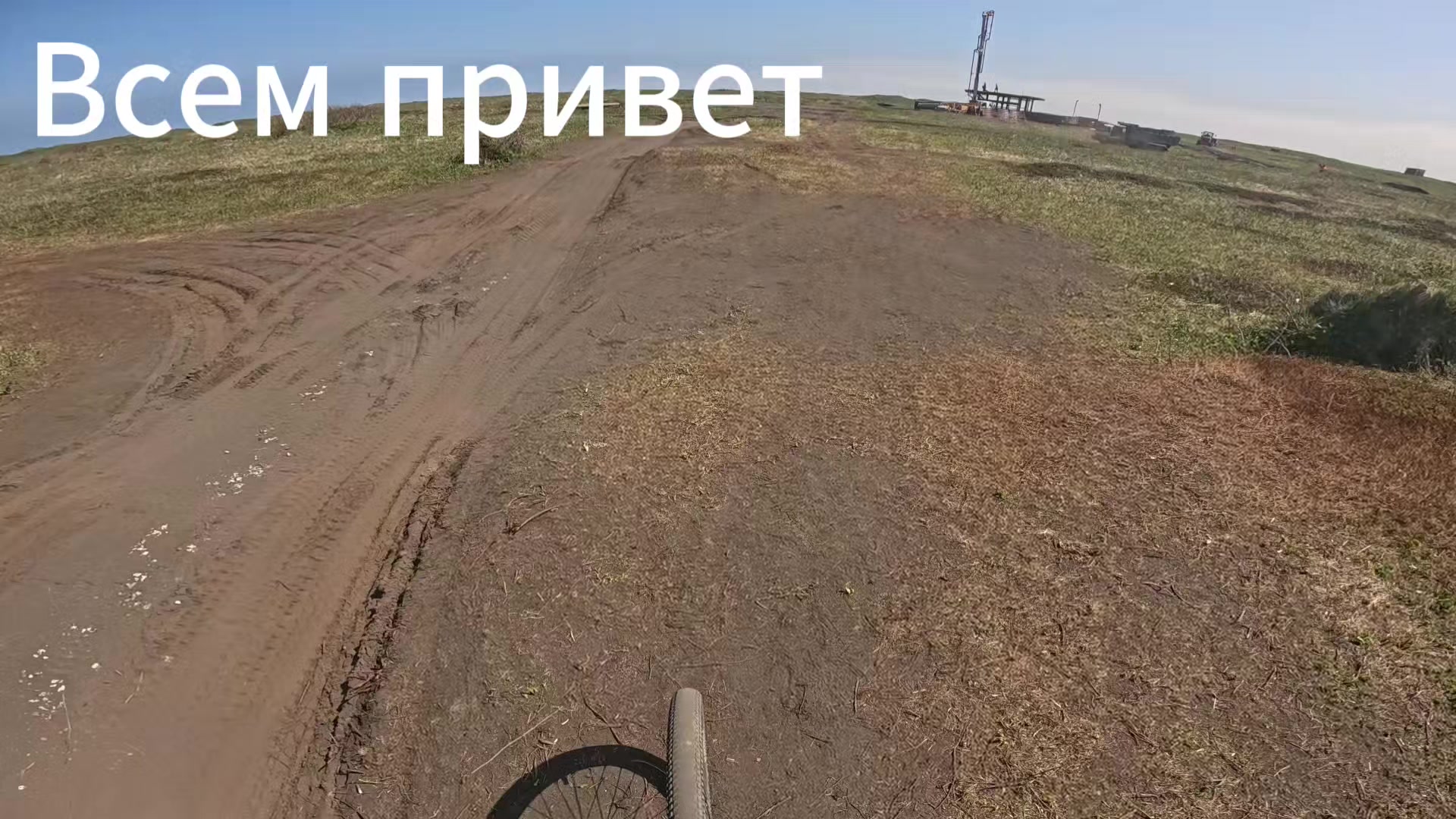 @Бодя🤖👾😈