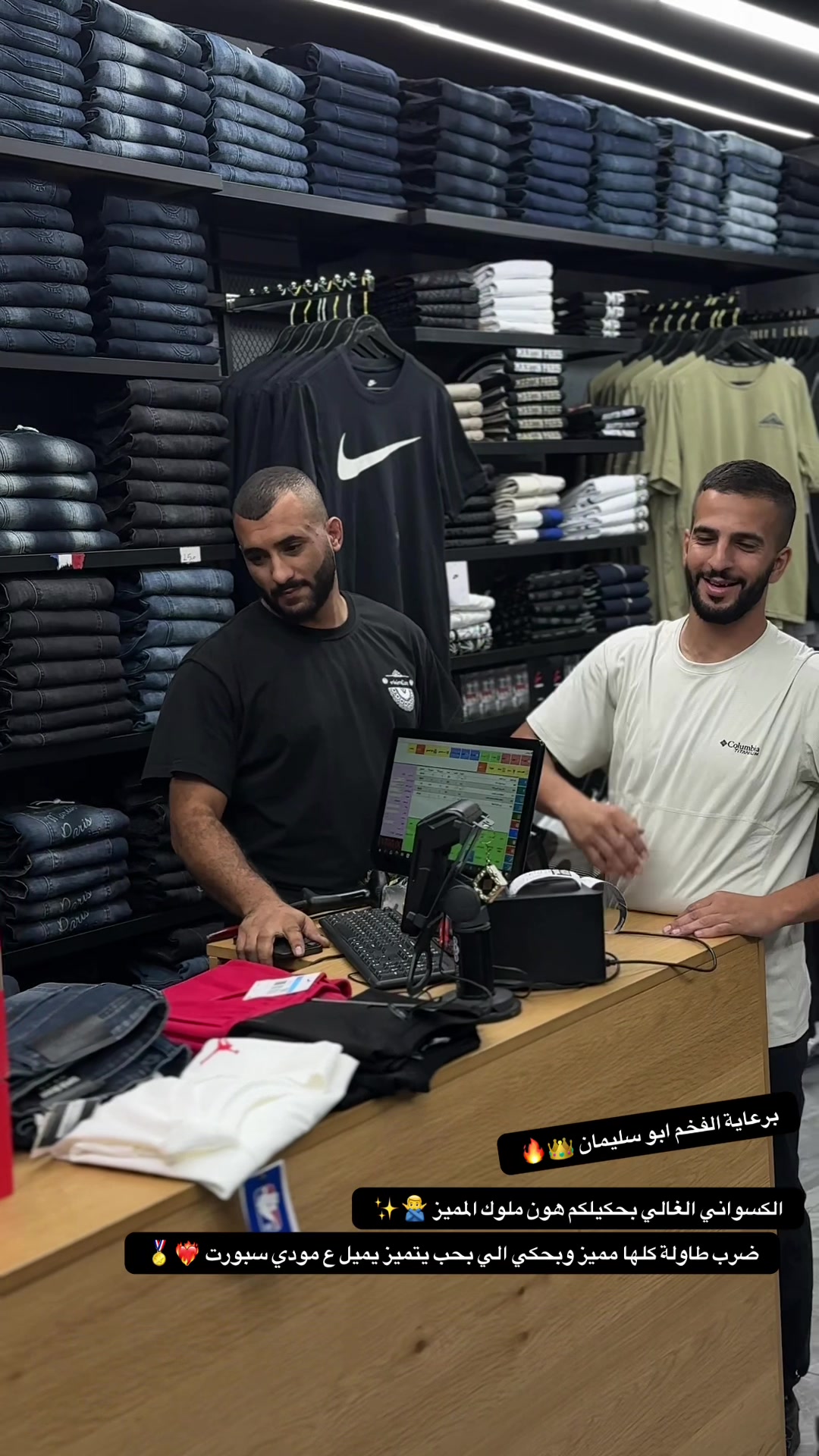 @مودي سبورت