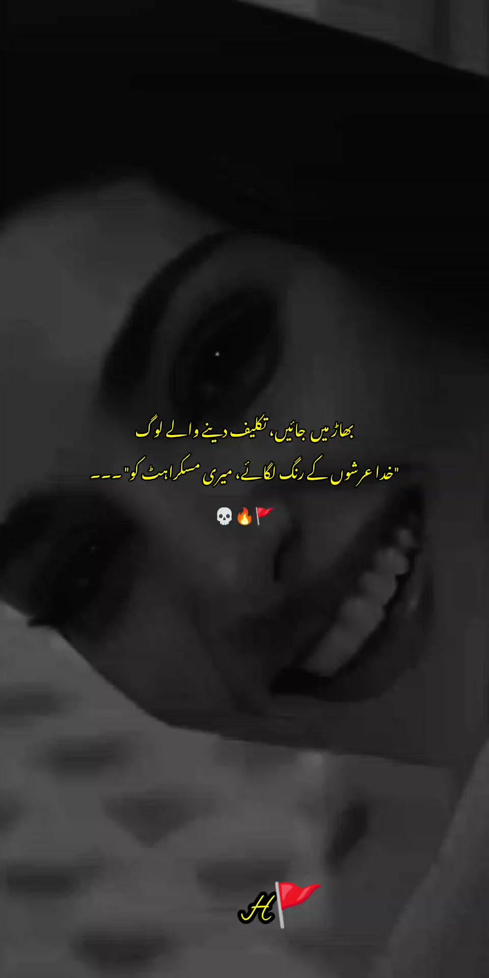 @🚩ح