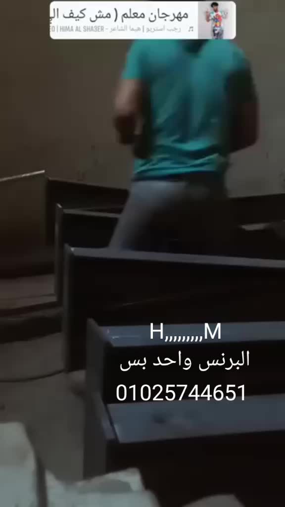 @user77383407714061محمد البرنس