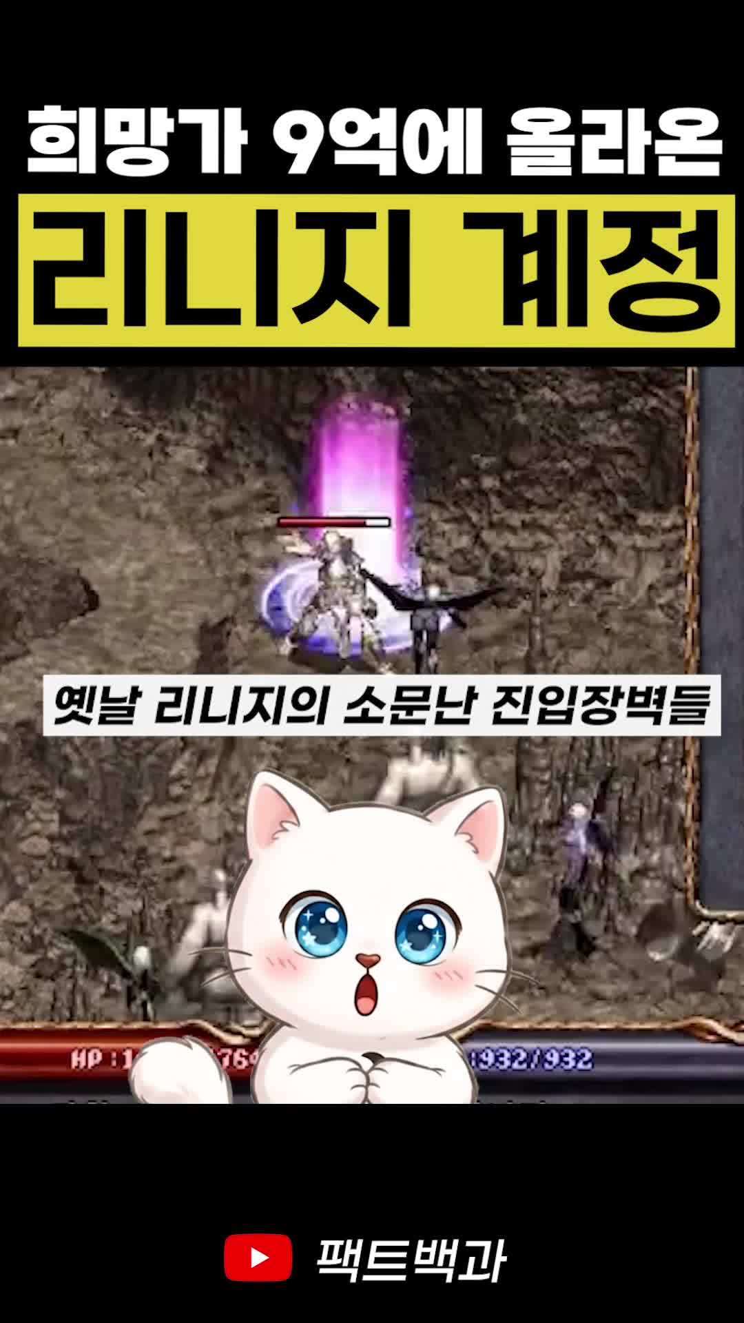 @인물백과