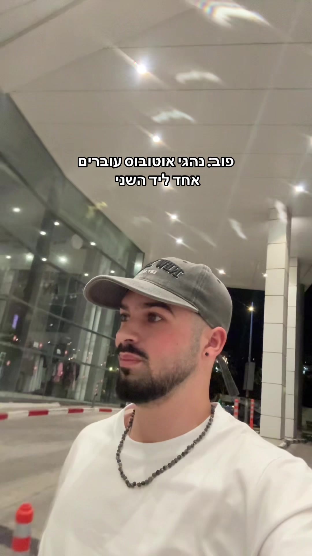 @Mario