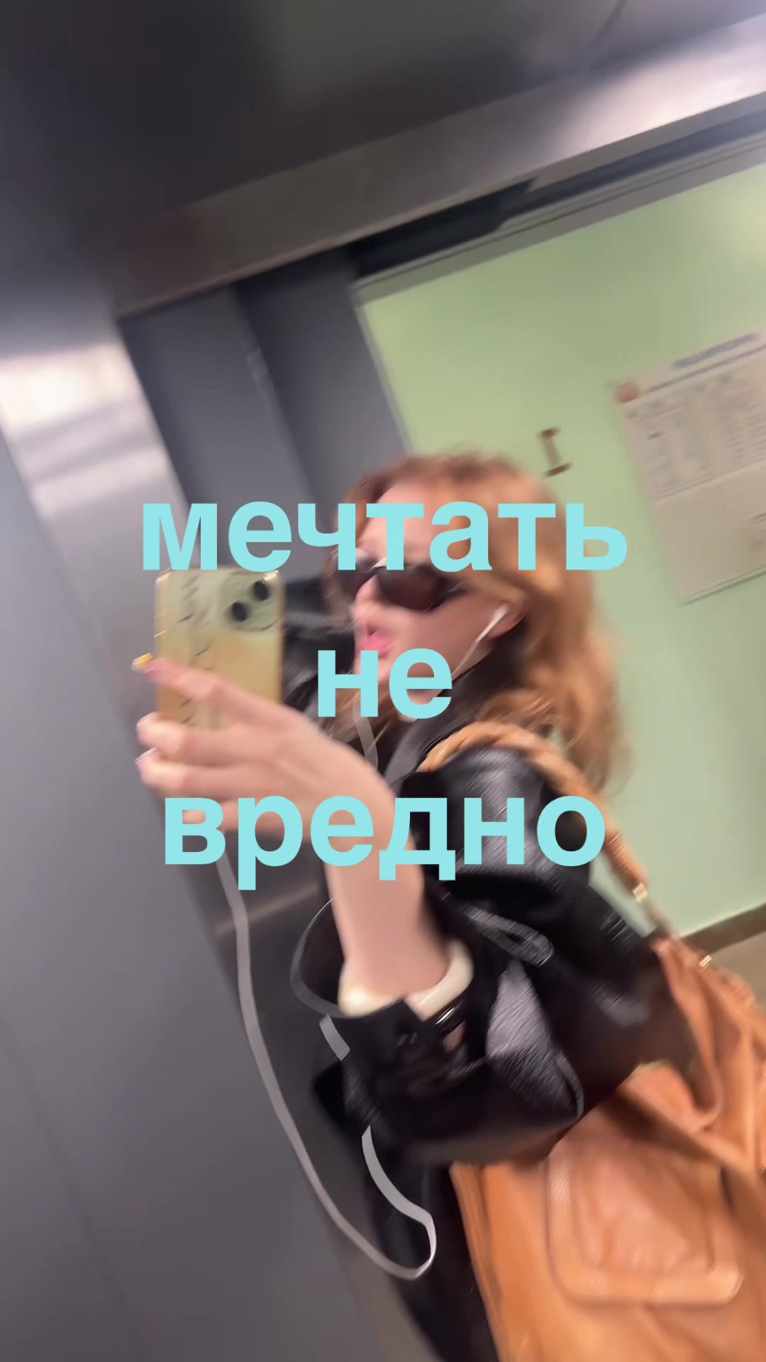 @wetaxn