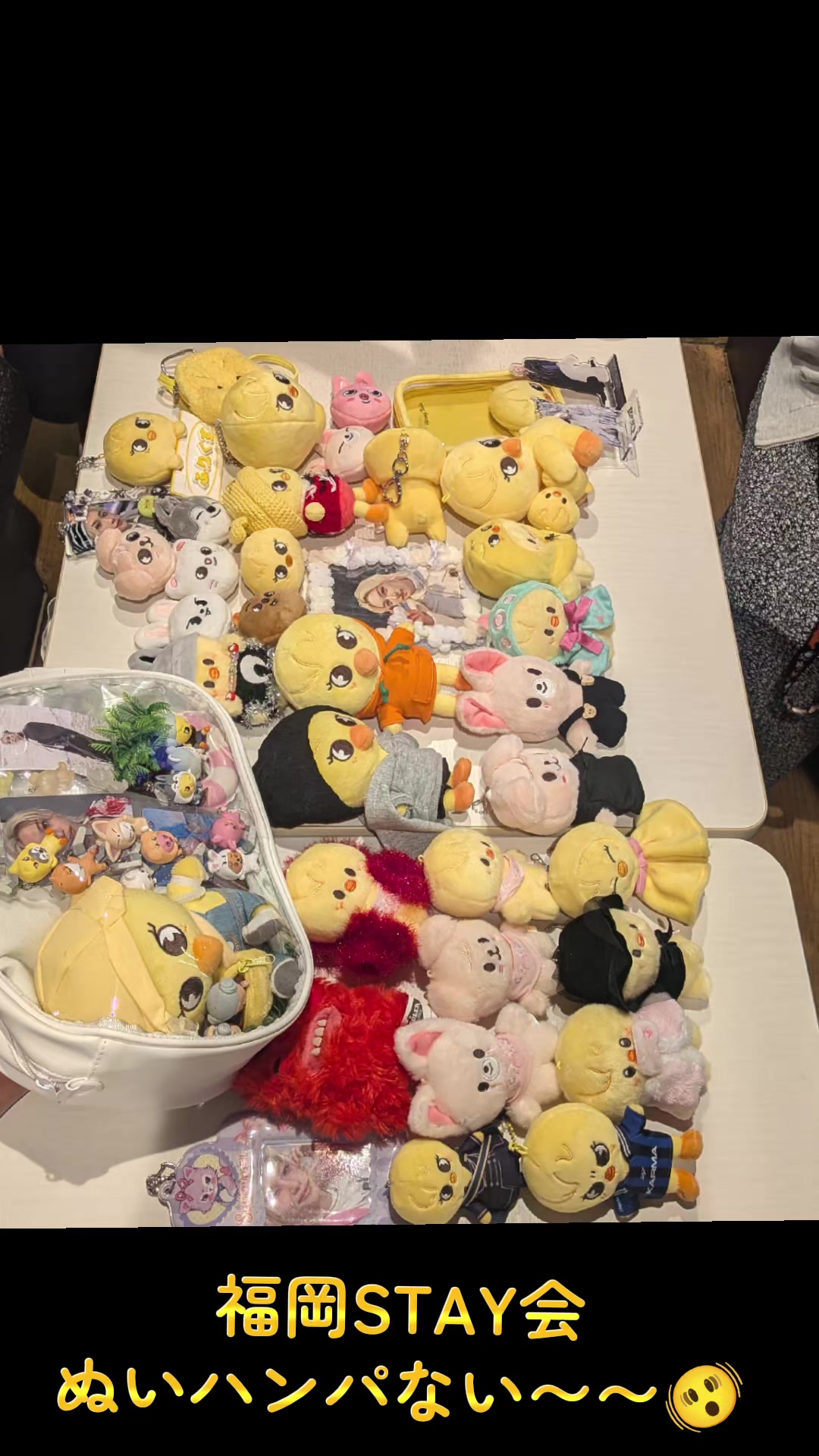@ゴエモン