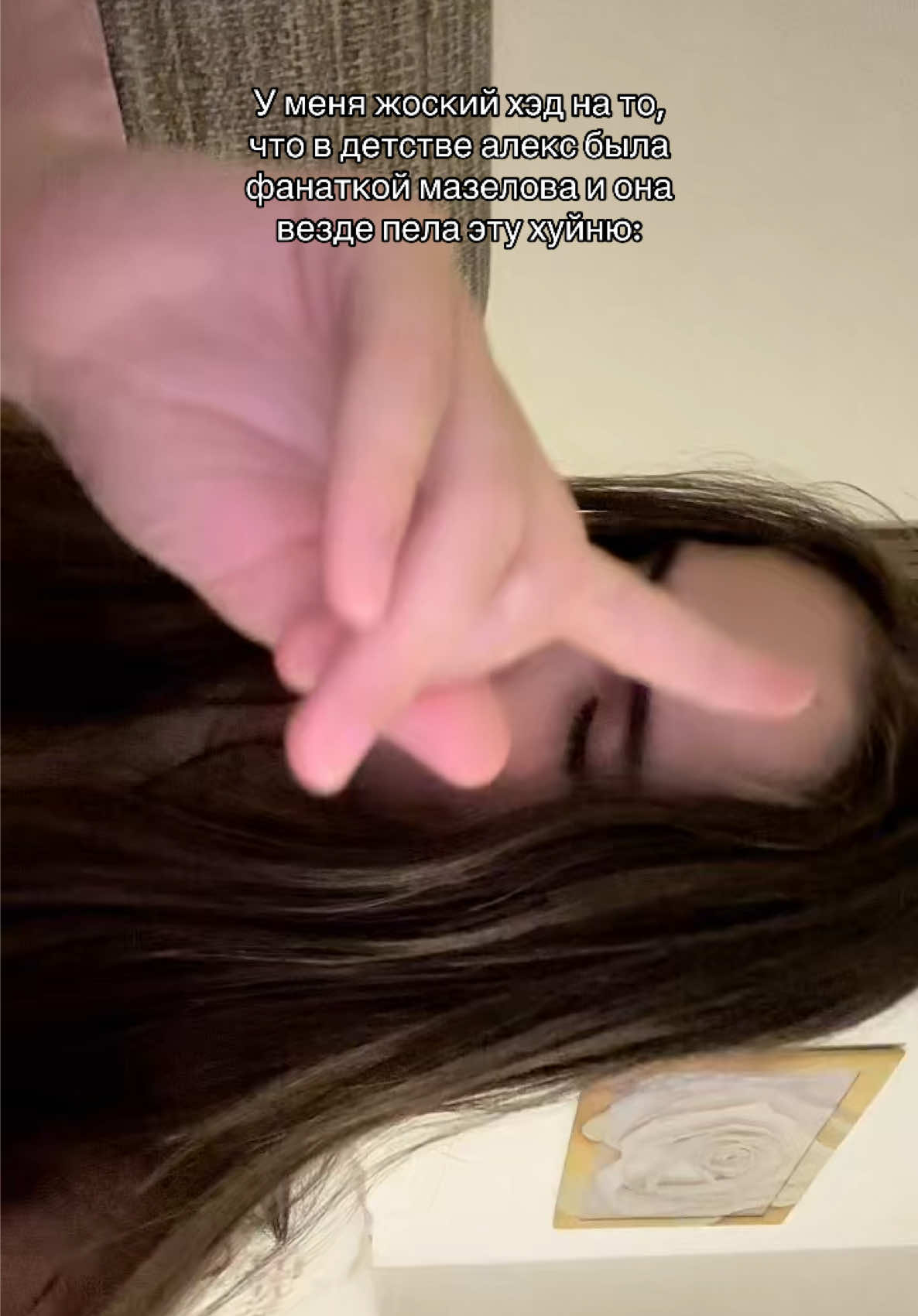 @meow