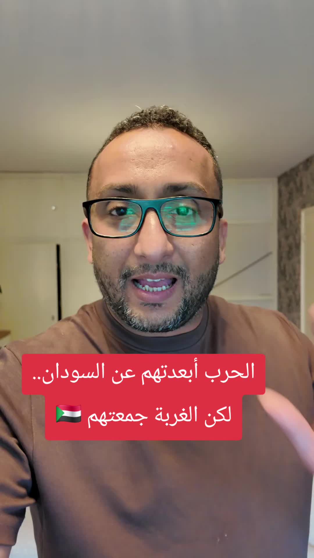 @Jamal | 🇾🇪⚖️جمال بن خميس