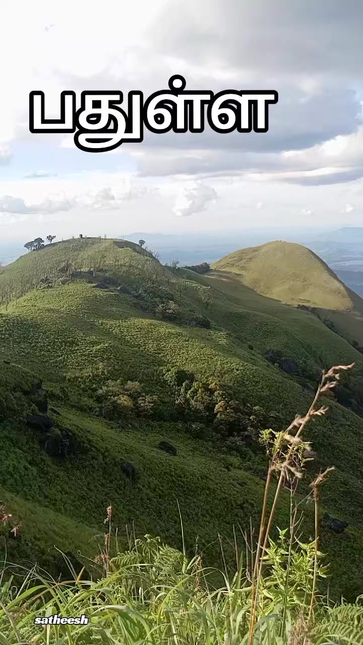@satheesh ♥️♥️