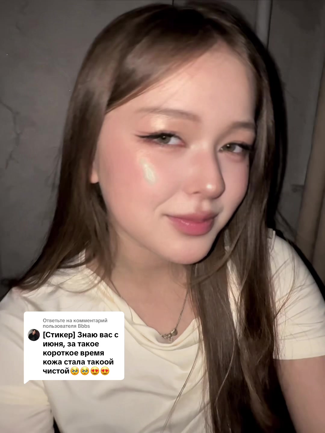@Eileen🇰🇿