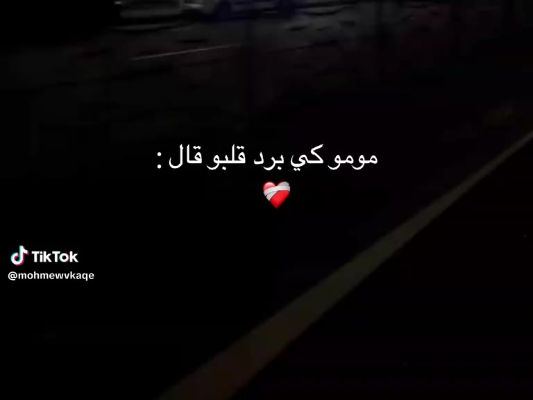 @Noor Nour