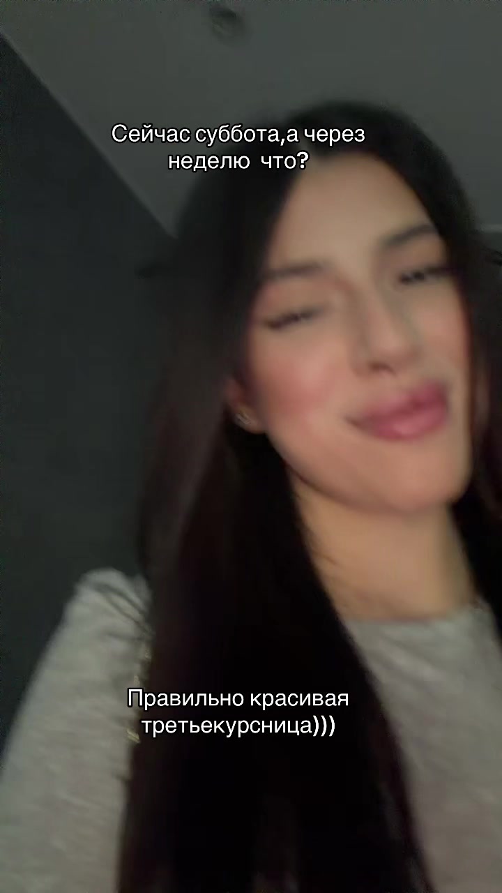 @ЛАМИЯ🇦🇿тгк: Miyala