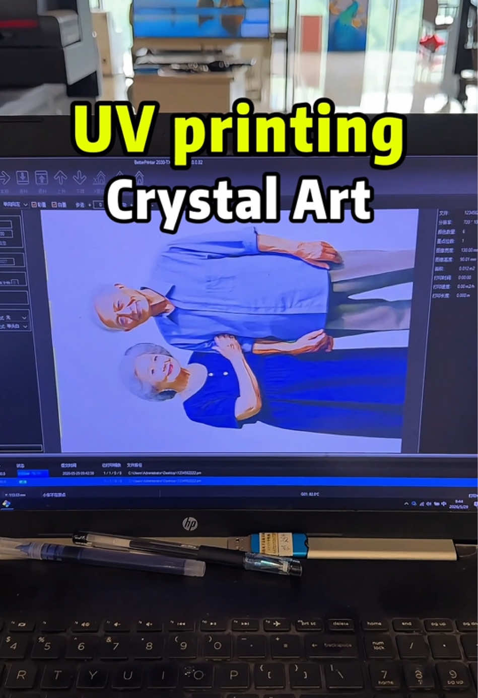 @31duuvprinter