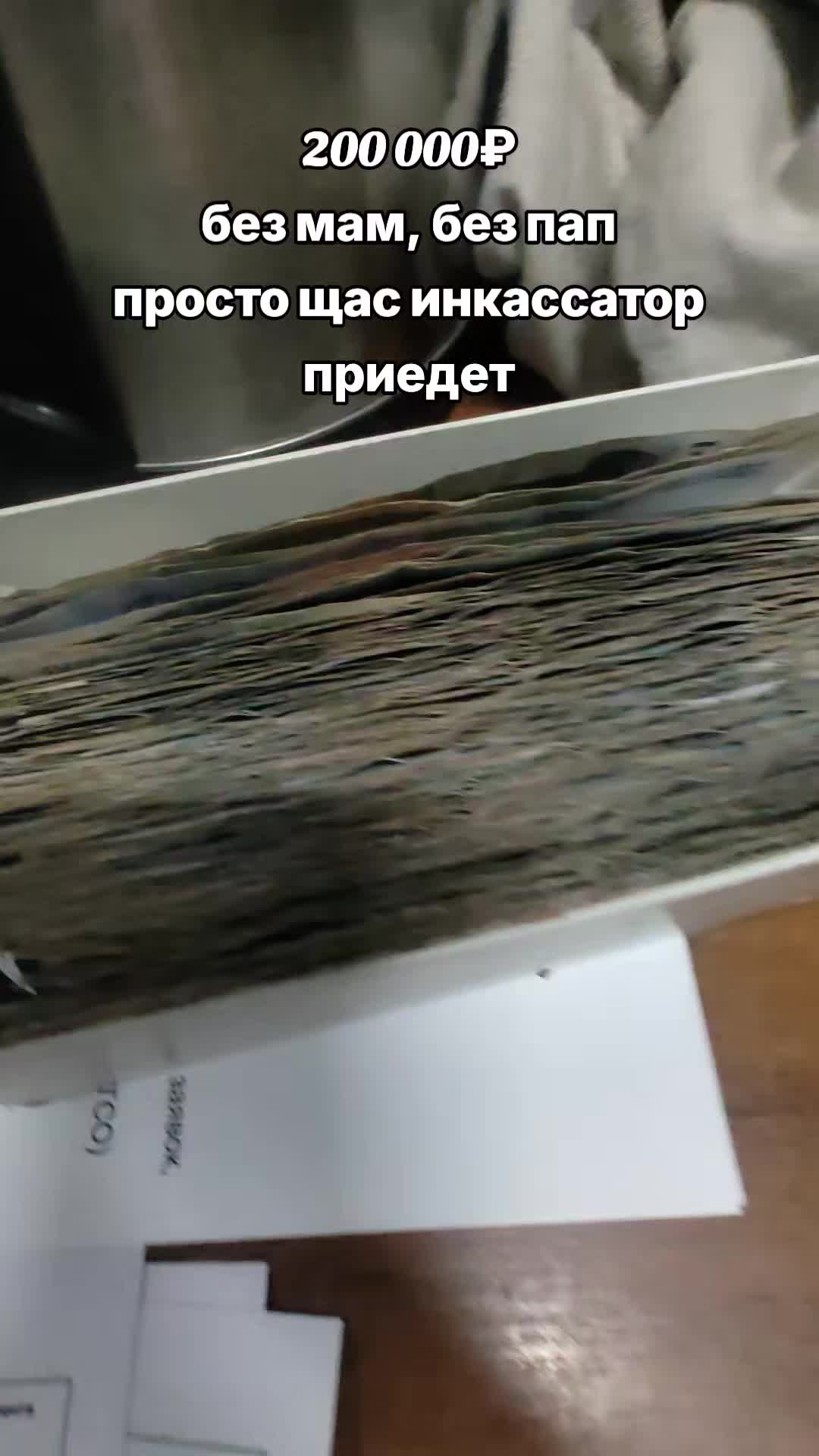 @apixal