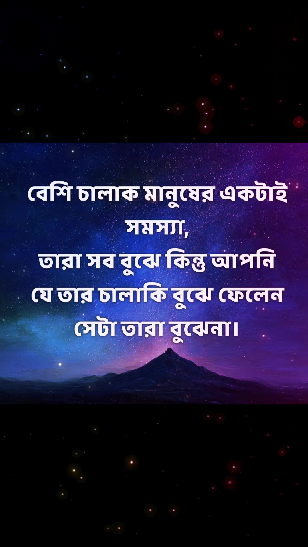 @👰RAJKUMARI👮&zwj;♀️BITHI✈️