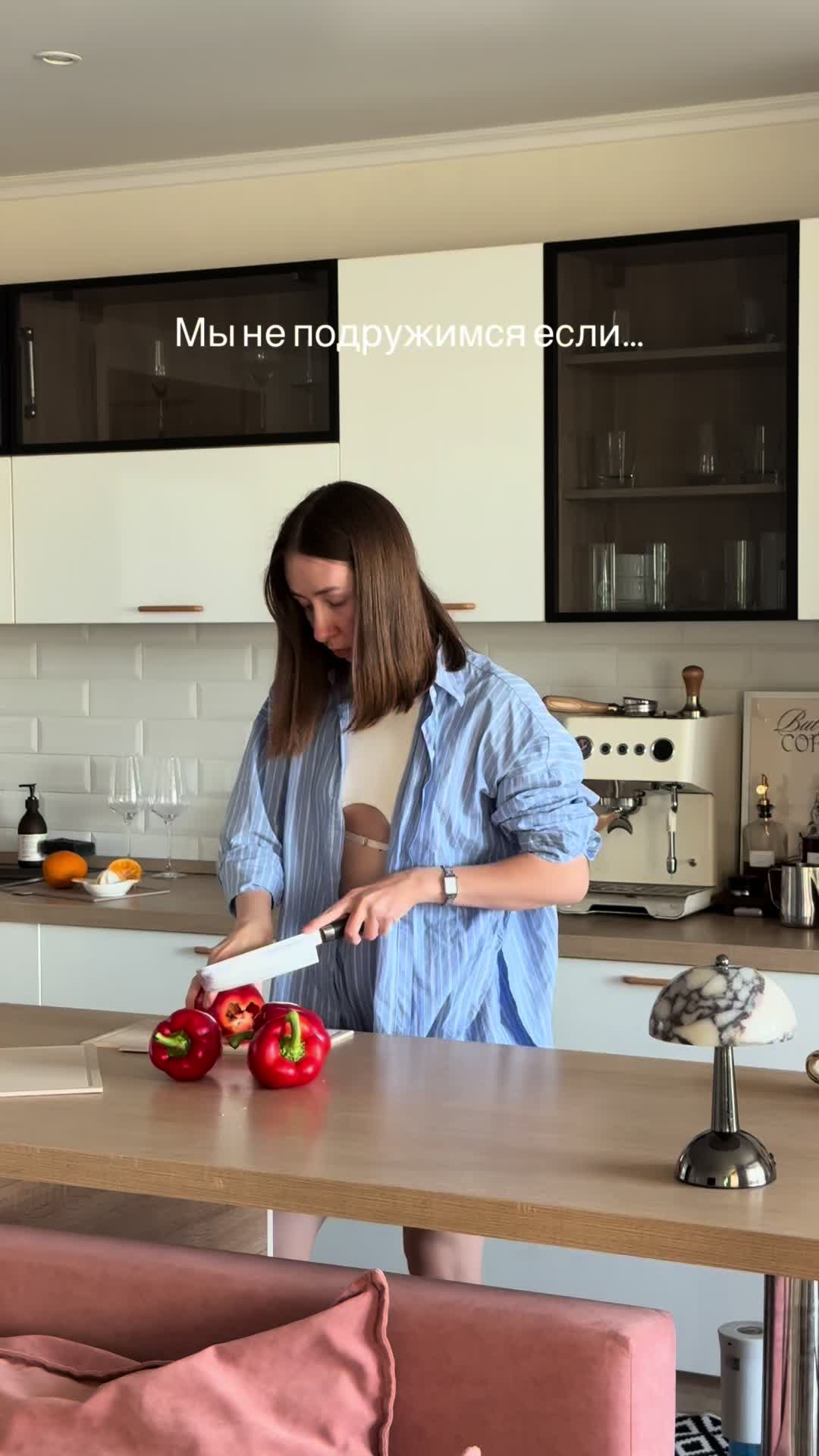 @Ляна Коржакова