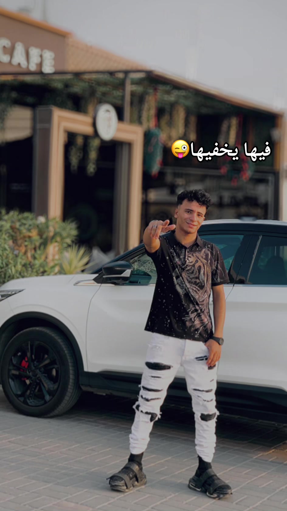 @البابا❤️🥰